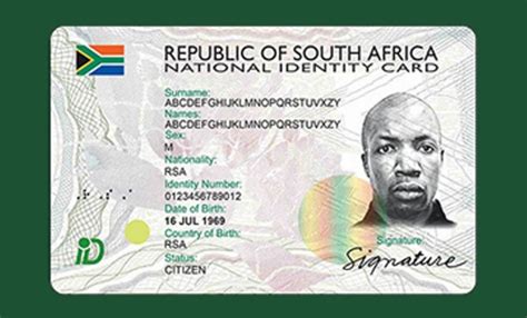 smart id card online application absa